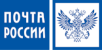 Russian Post
